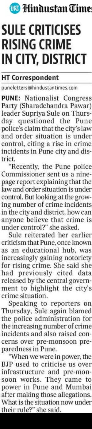 Hindustan Time SULE CRITICISES RISING CRIME IN CITY, DISTRICT