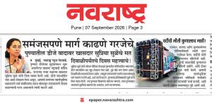 समंजसपणे मार्ग काढणे गरजेचे, पुण्यातील डीजे वादावर खासदार सुप्रिया सुळेंचे मत