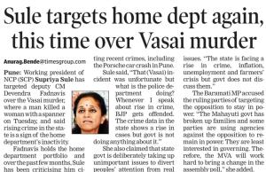 Sule targets home dept again this time over vasai murder 