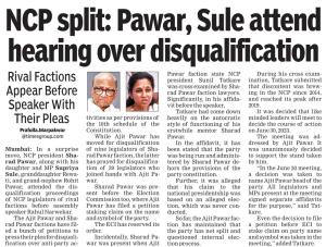 NCP split; pawar, sule attend hearing over disqualification 
