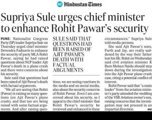 Supriya Sule urges chief minister to enhance Rohit Pawar's security