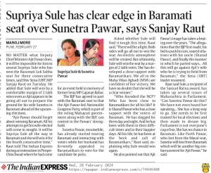 Supriya Sule has clear edge in Baramati seat over Sunetra Pawar 