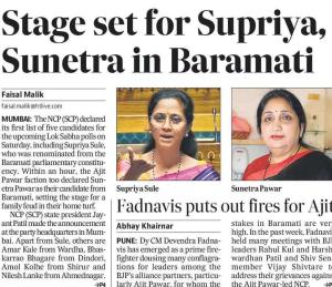 Stage set for Supriya Sunetra in Baramati 