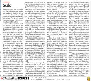 Delimitation Bill: Ahead of House session, Sule signals options open