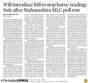 Will introduce Bill to stop horse-trading: Sule after Maharashtra MLC poll row