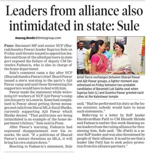 Leaders from alliance also intimidates in state -Sule 