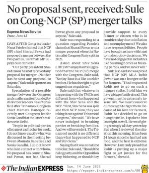 No proposal sent, received: Sule on Cong-NCP (SP) merger talks