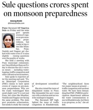 Sule questions crores spent on monsoon preparedness
