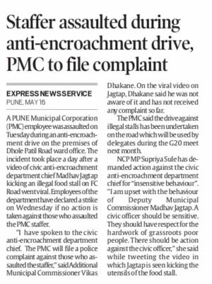 Staffer assaulted during anti-encroachement drive, PMC to file complaint 
