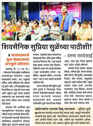 WhatsApp Image 2024-04-16 at 11.44.24 AM