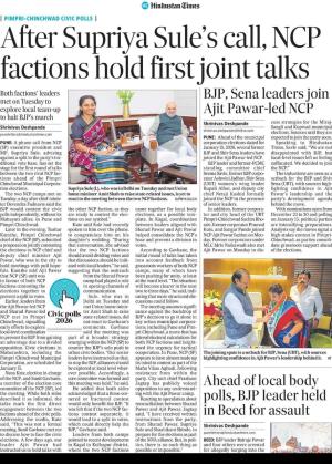 After Supriya Sule's call, NCP factions hold first joint talks