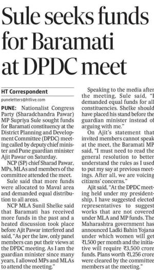 Sule seeks funds for Baramati at DPDC meet 