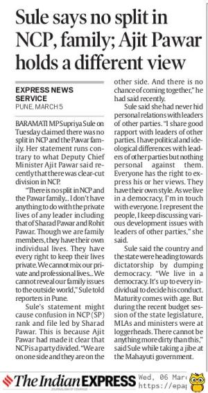 Sule says no split in NCP, family, Ajit Pawar holds a different view 