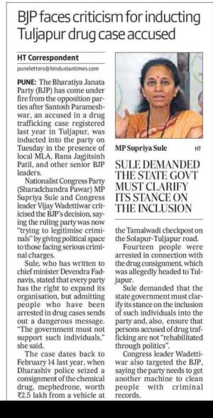 BJP faces criticism for inducting Tuljapur drug case accused