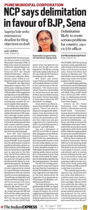 NCP says delimitation in favour of BJP, Sena