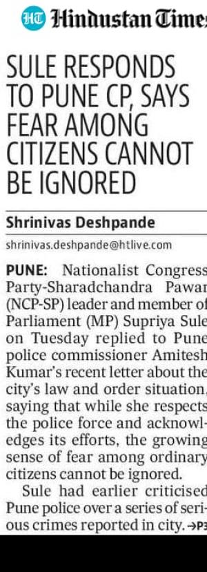 SULE RESPONDS TO PUNE CP, SAYS FEAR AMONG CITIZENS CANNOT BE IGNORED
