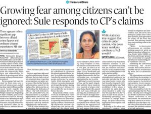 Growing fear among citizens can't be ignored: Sule responds to CP's claims