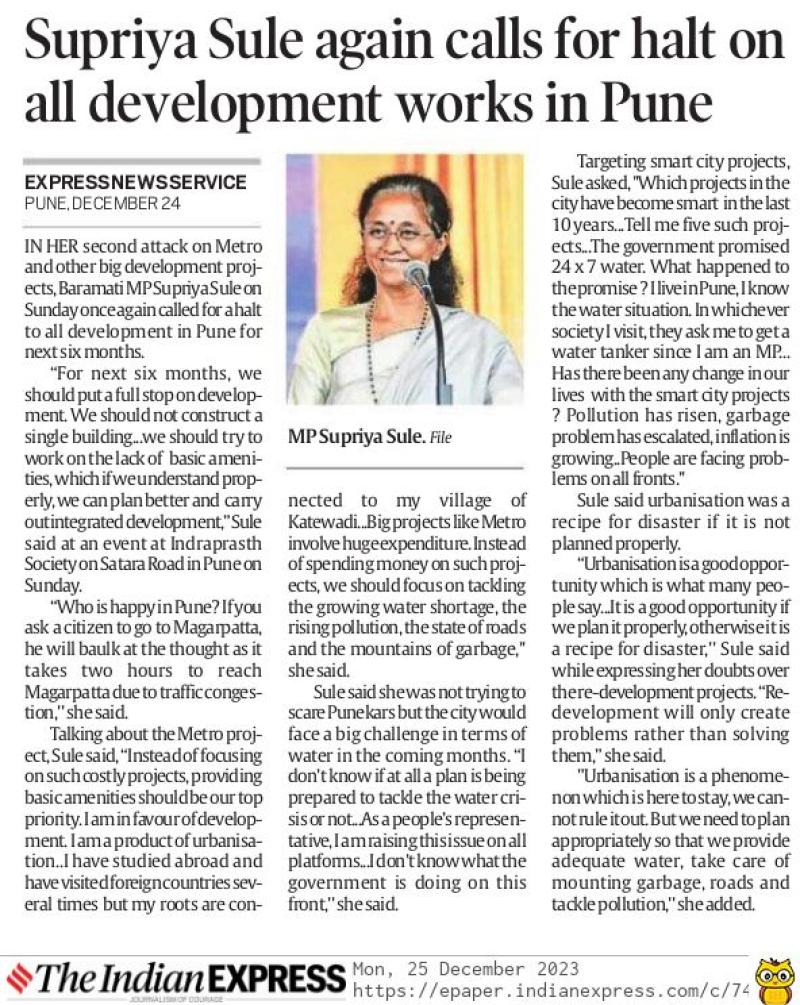 Supriya Sule again calls for halt on all development works in pune 