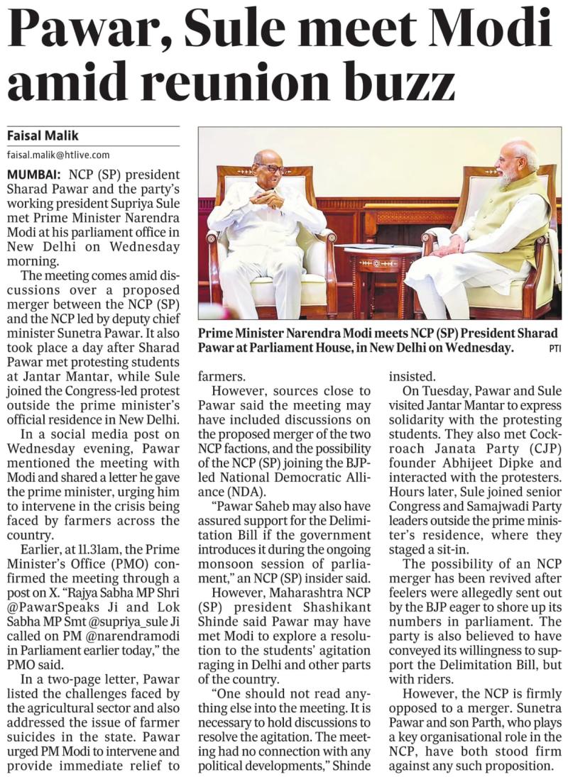 Pawar, Sule meet Modi amid reunion buzz