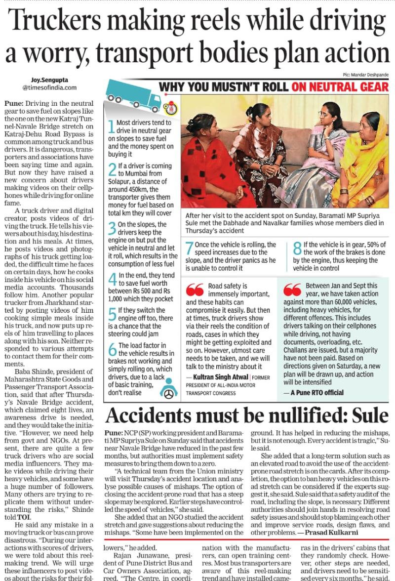 Accidents must be nullified: Sule