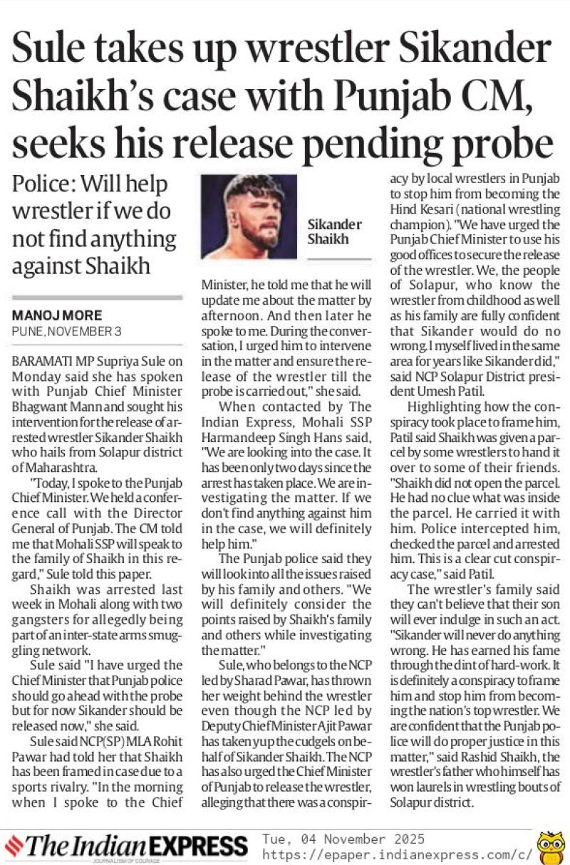 Sule takes up wrestler Sikander Shaikh's case with Punjab CM, seeks his release pending probe