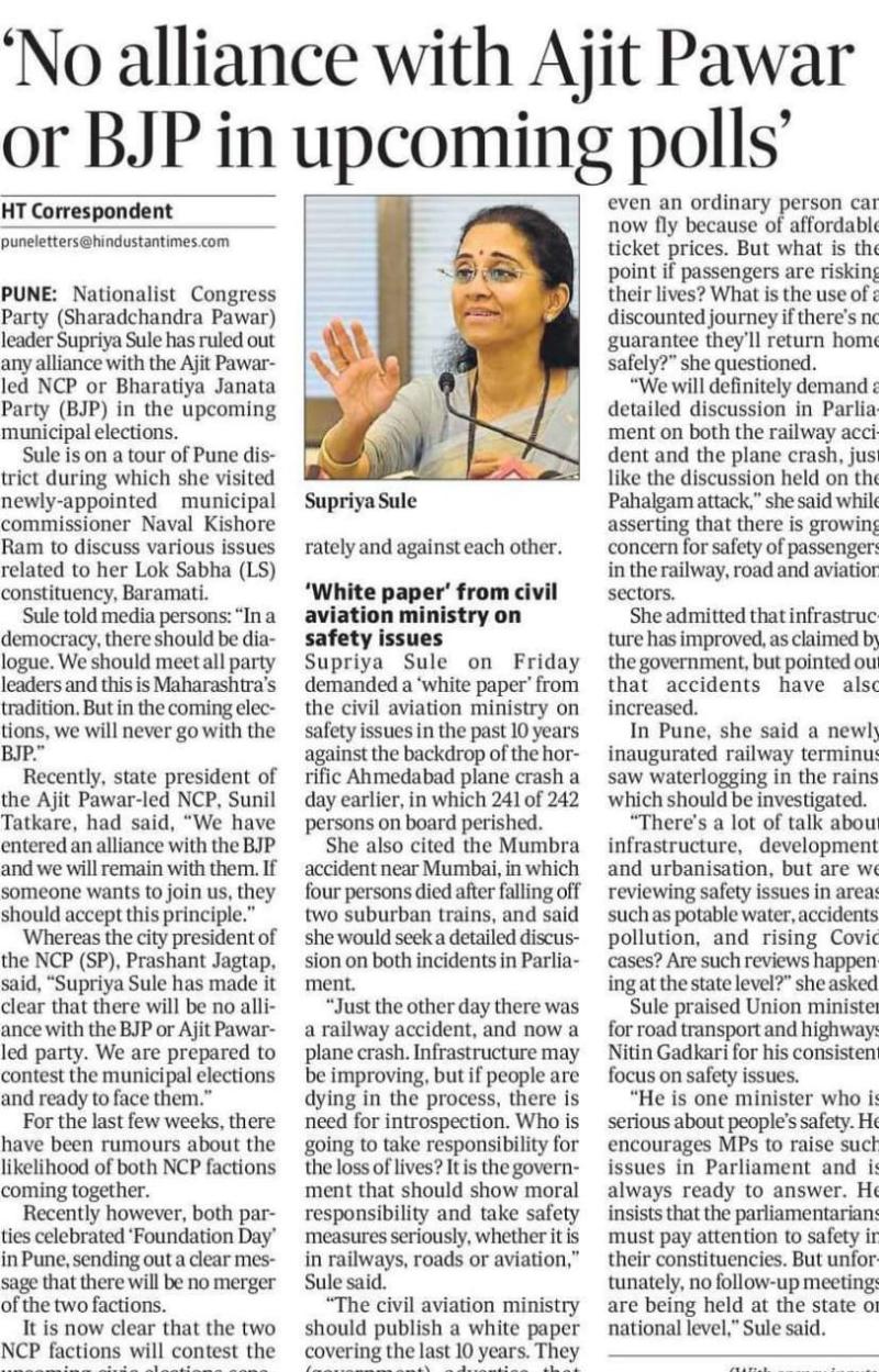 No alliance with Ajit Pawar or BJP in upcoming polls'