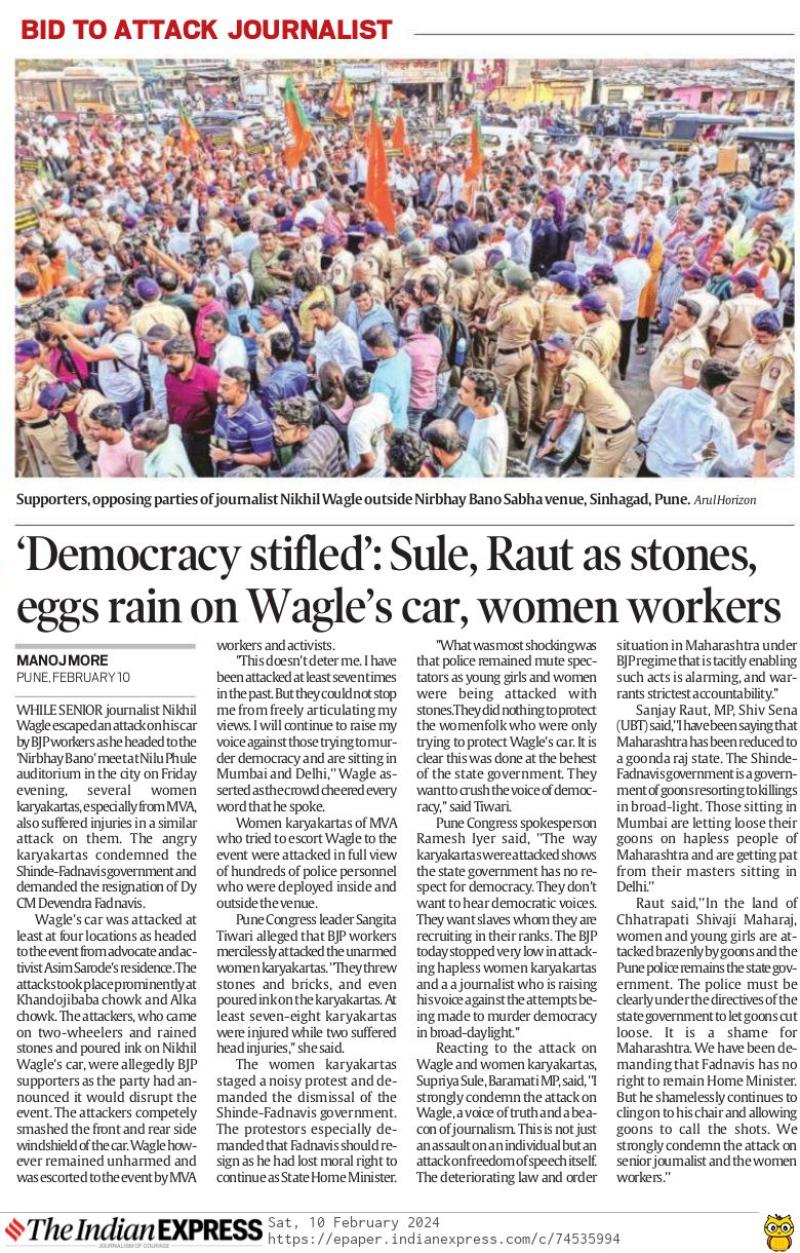 Democracy stifled, Sule raut as stones eggs on wagale car, women workers 