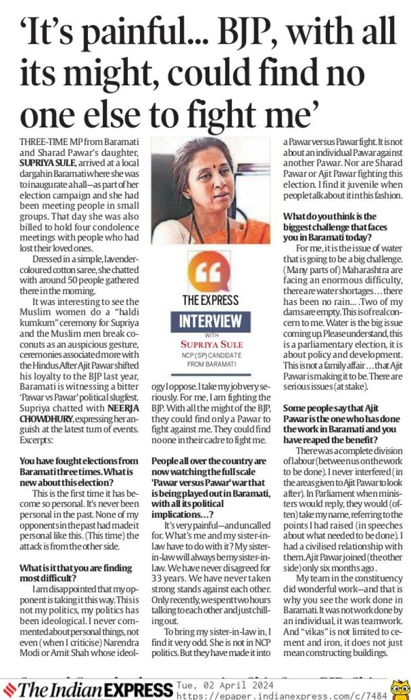 Its painful... BJP with all its might, could find no one else to fight me - MP Supriya Sule 