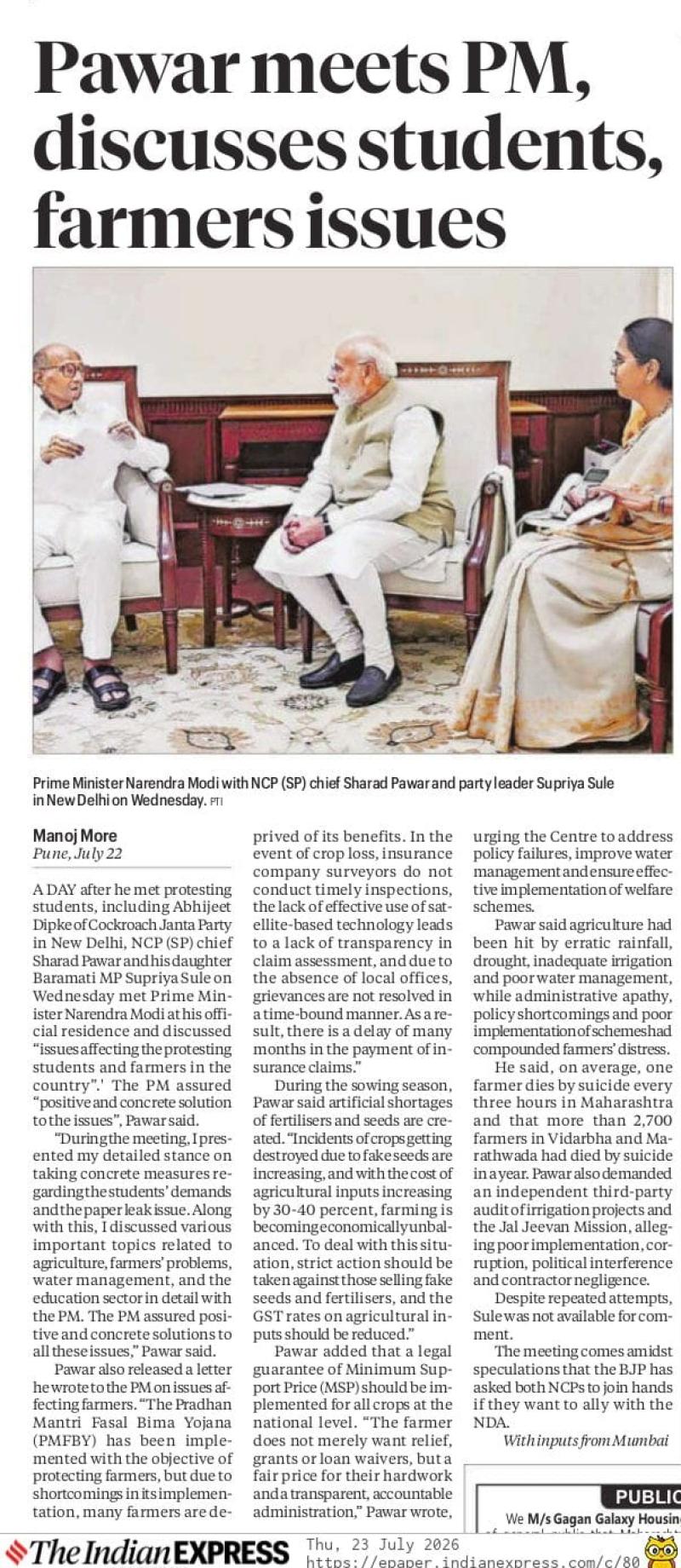 Pawar meets PM, discusses students, farmers issues