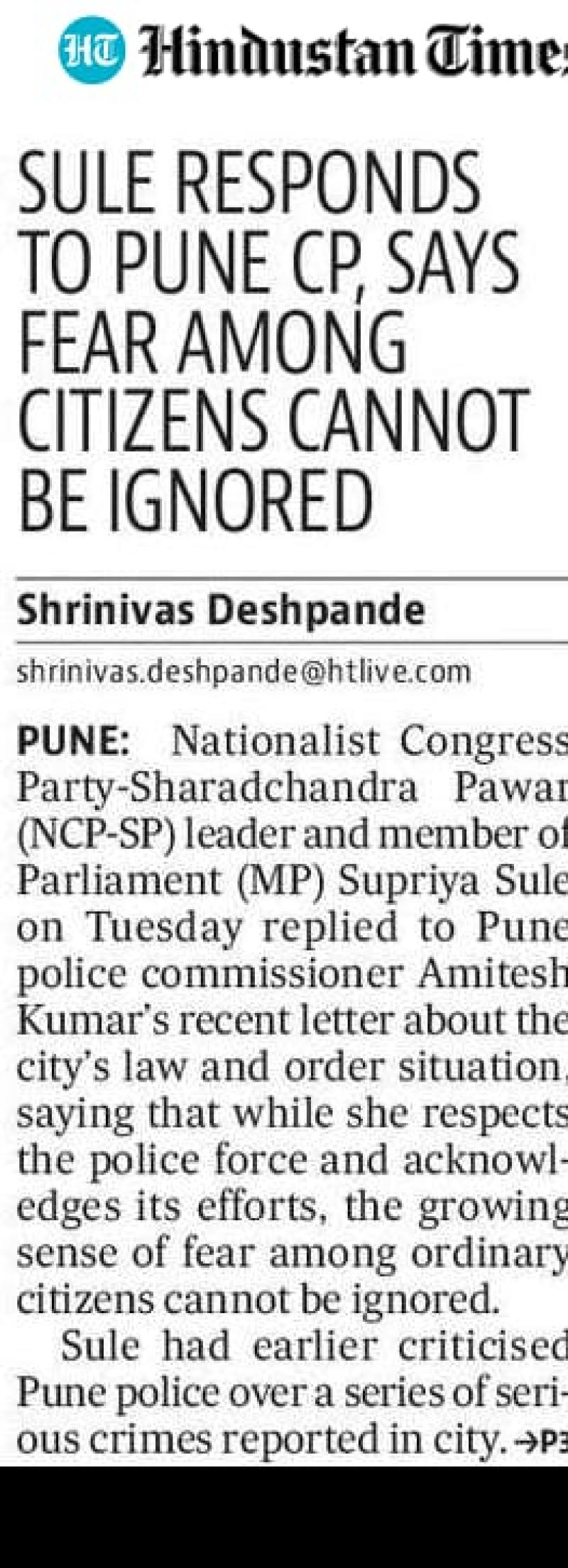 SULE RESPONDS TO PUNE CP, SAYS FEAR AMONG CITIZENS CANNOT BE IGNORED