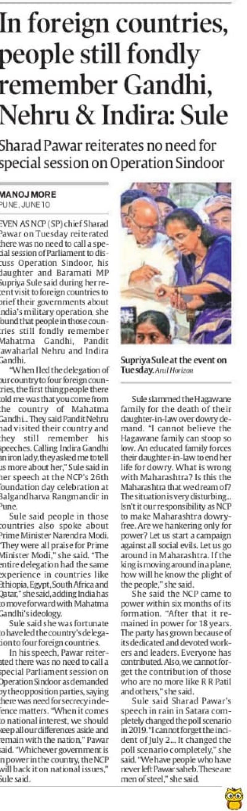 Inforeign countrie remember Gandhi, Nehru & Indira: Sule