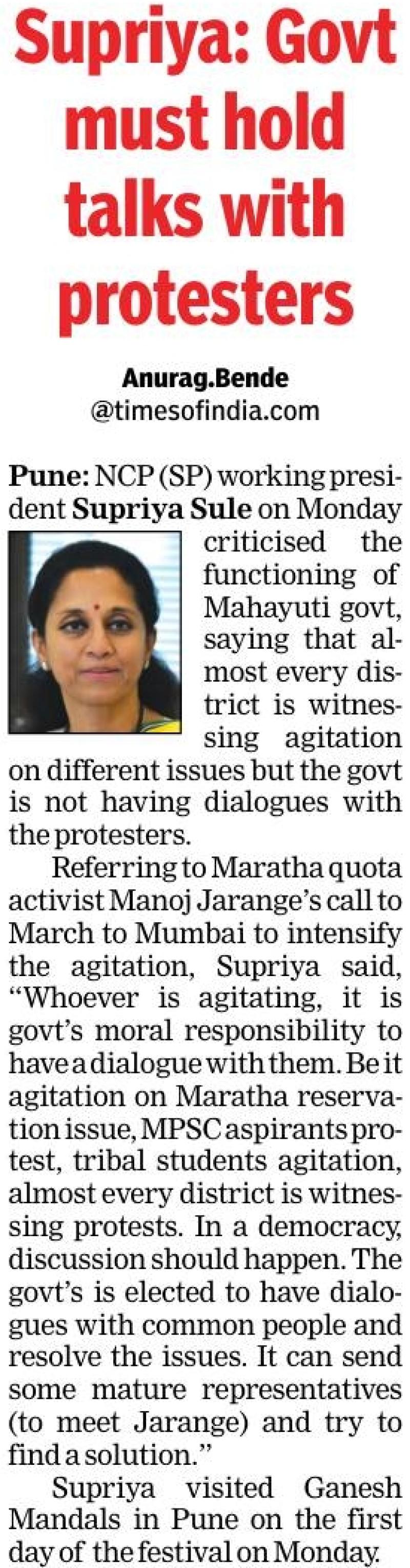 Supriya: Govt must hold talks with protesters