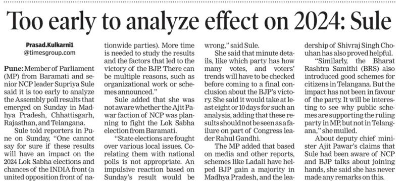 Too early to analyze effect on 2024 - Sule 