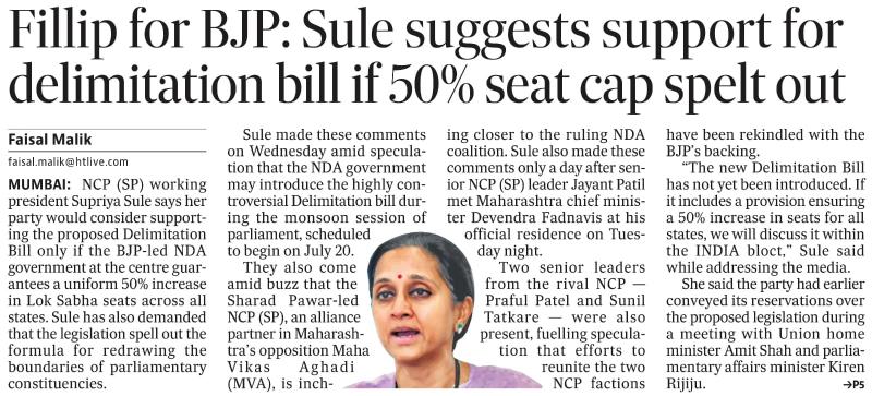 Fillip for BJP: Sule suggests support for delimitation bill if 50% seat cap spelt out