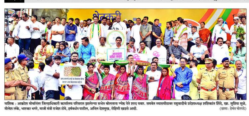 WhatsApp Image 2025-11-06 at 3.07.28 PM