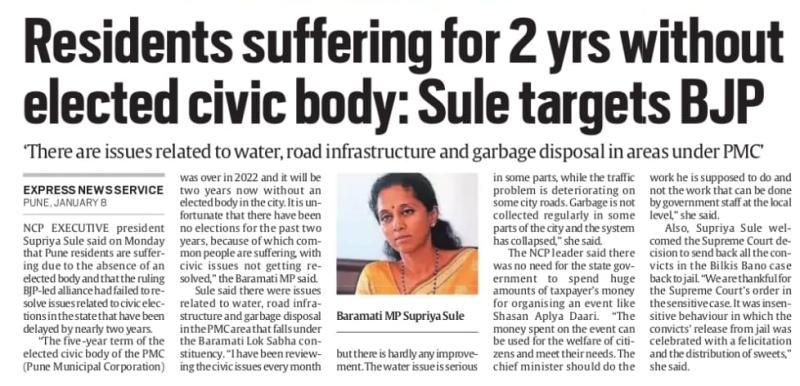Residents suffering for 2 yrs without elected civic bpdy; Sule targets BJP 