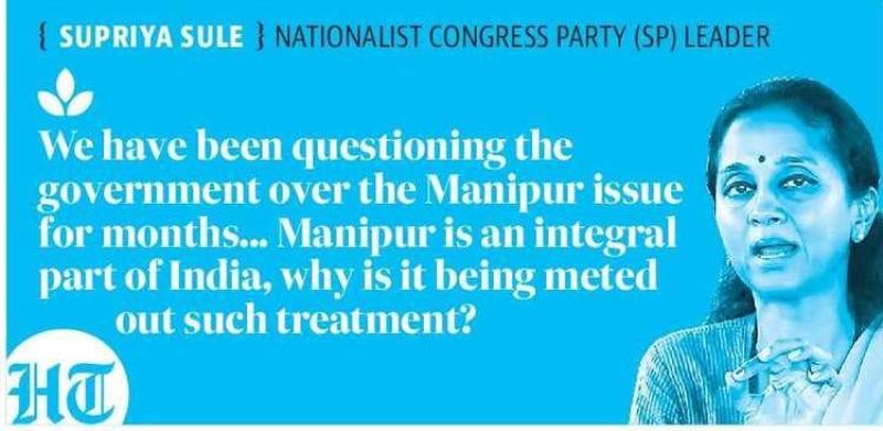 Manipur is an integral part of India- MP Supriya Sule 