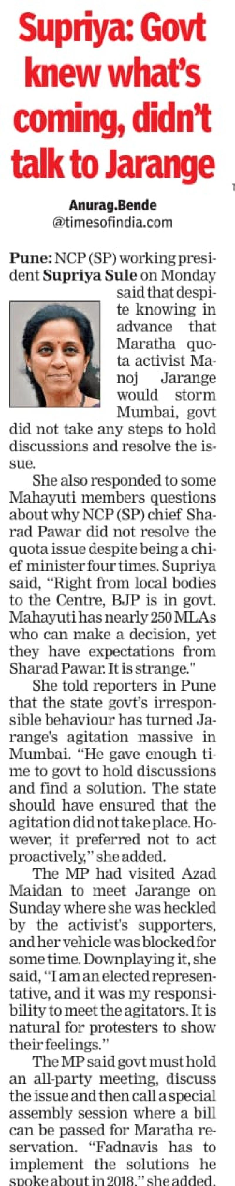 Supriya: Govt knew what's coming, didn't talk to Jarange