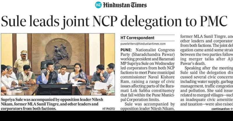 Sule leads joint NCP delegation to PMC