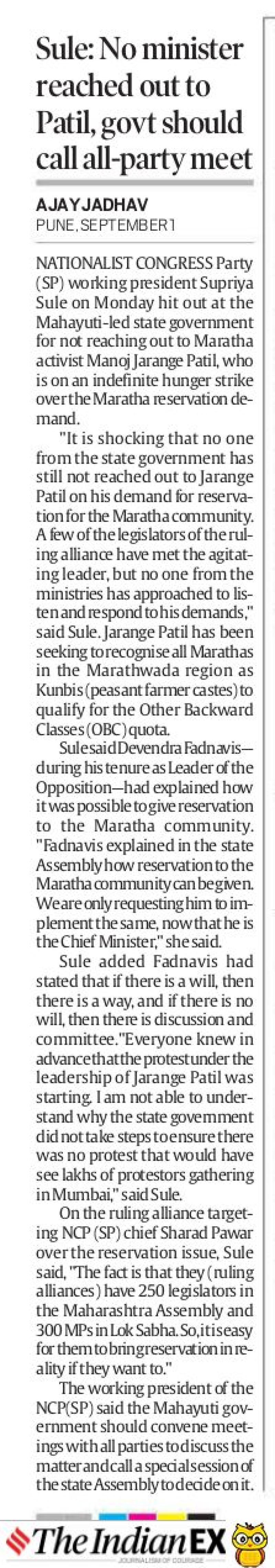 Sule No minister readied out to Patil govt should call all-party meet