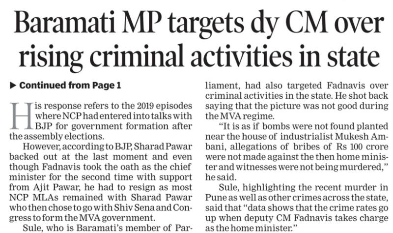 Baramati MP targets dy CM over rising criminal activities in state 