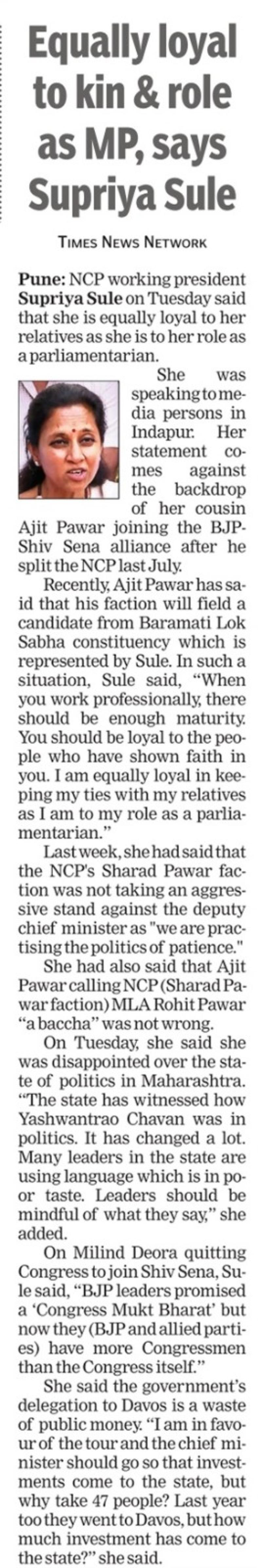 Equally loyal to kin and role as MP, says Supriya Sule 