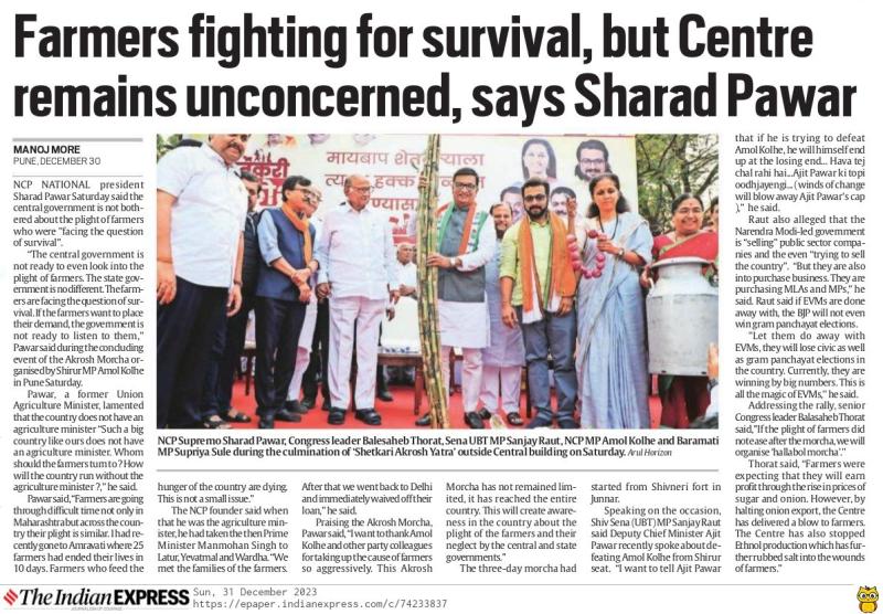 Farmers fighting for survival, but Centre remains unconcerned, say Sharad Pawar 