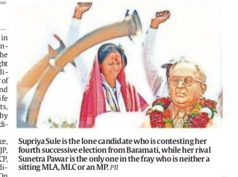 Supriya Sule tribute dr. babasaheb ambedakar 