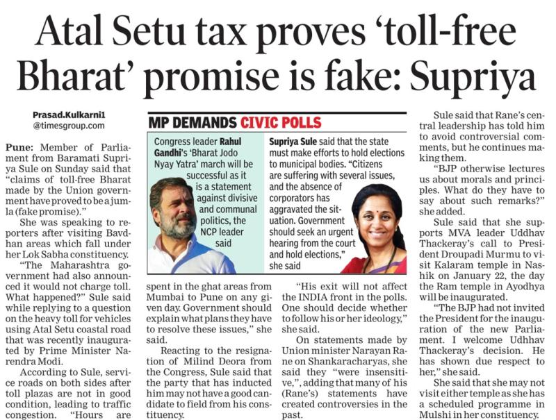 Atal Setu tax proves toll-free Bharat promise is fake; Supriya 