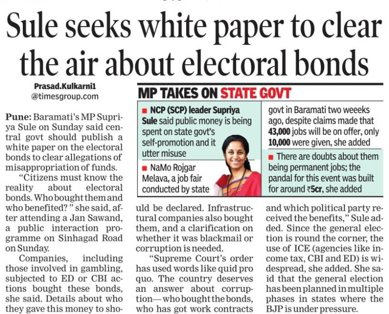 Sule seeks white paper to clear the air about electroral bonds 