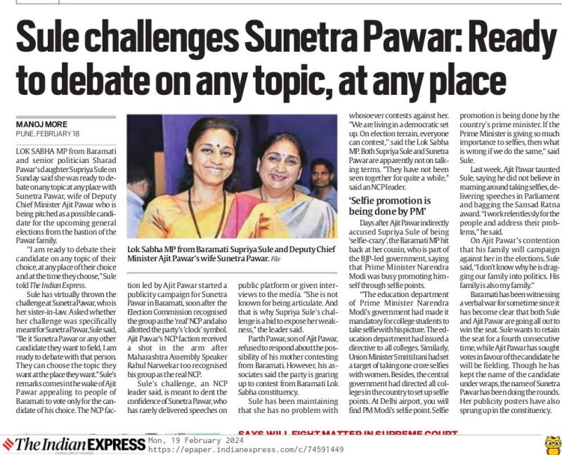 Sule challenges Sunetra Pawar; Ready to debate on any topic, at any place 