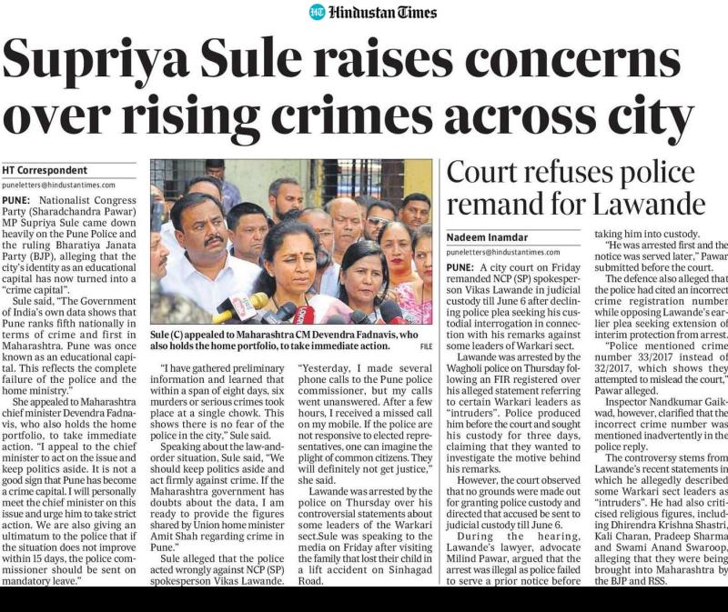 Hindustan Times Supriya Sule raises concerns over rising crimes across city