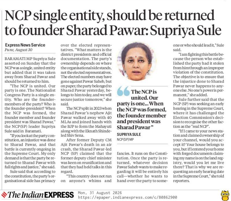 NCP single entity, should be returned to founder Sharad Pawar: Supriya Sule