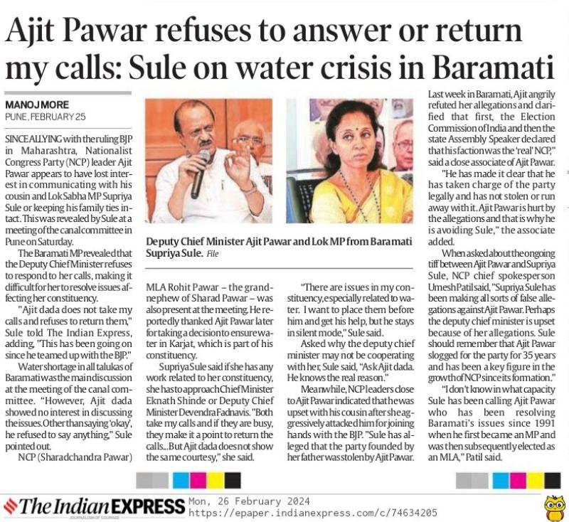 Ajit Pawar refuses to answer or return my calls, sule on water in Baramati 